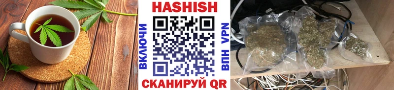 Еда ТГК конопля  гидра зеркало  Лукоянов  купить закладку 