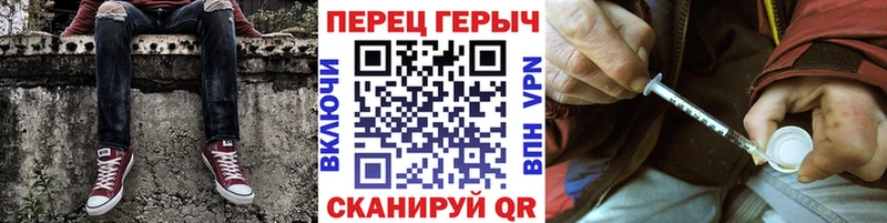 ГЕРОИН афганец  блэк спрут ссылки  Лукоянов 