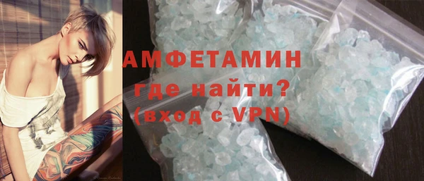 скорость mdpv Армянск