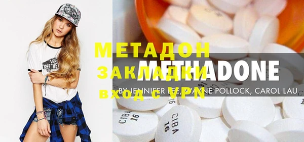 спайс Аркадак
