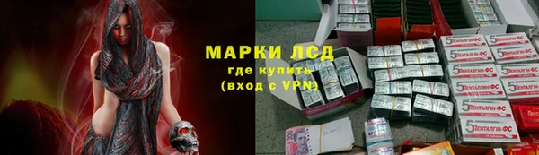 скорость mdpv Армянск
