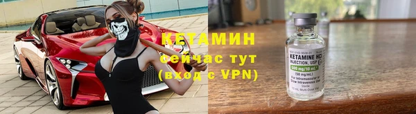 spice Порхов