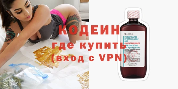 спайс Аркадак
