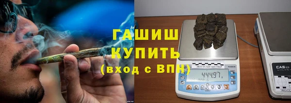 спайс Аркадак