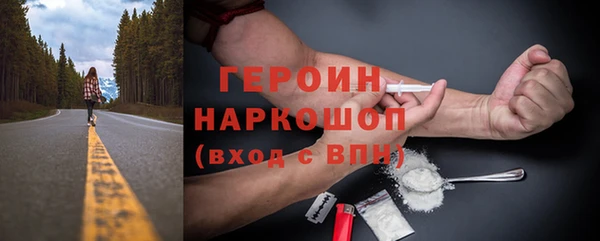 кокаин колумбия Покачи