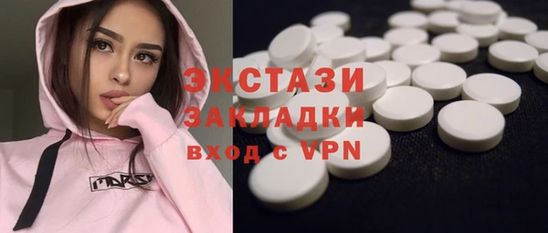ALPHA PVP Почеп