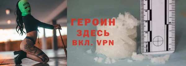 скорость mdpv Армянск