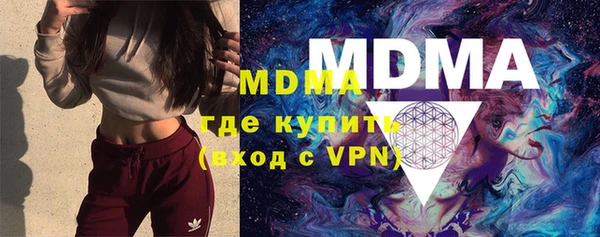 спайс Аркадак