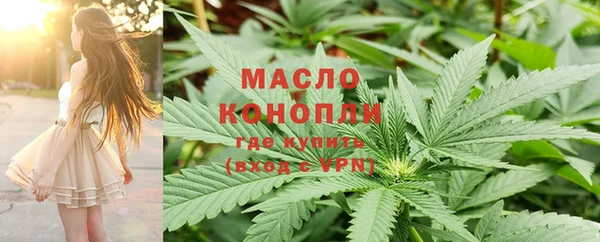 скорость mdpv Армянск