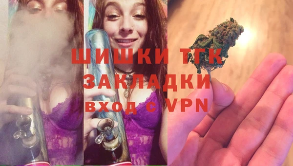 героин Покровск