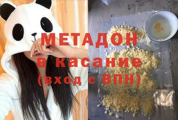 спайс Аркадак