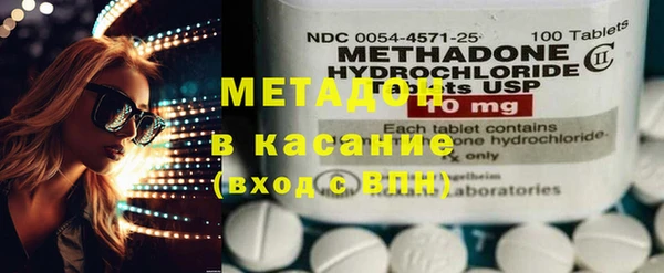 меф VHQ Покров