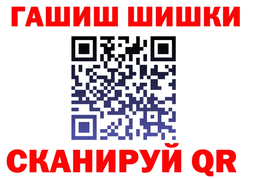 Альфа ПВП СК КРИС зеркало shop blacksprut Лукоянов