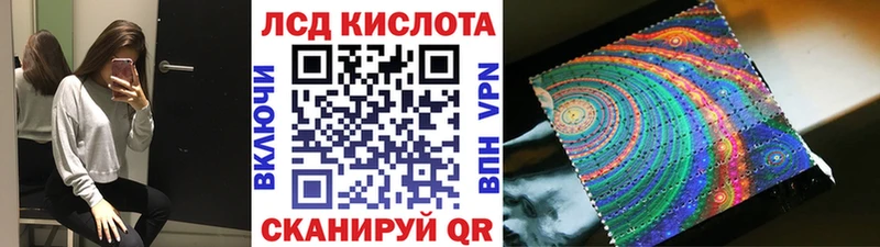 Марки N-bome 1,5мг  Лукоянов 