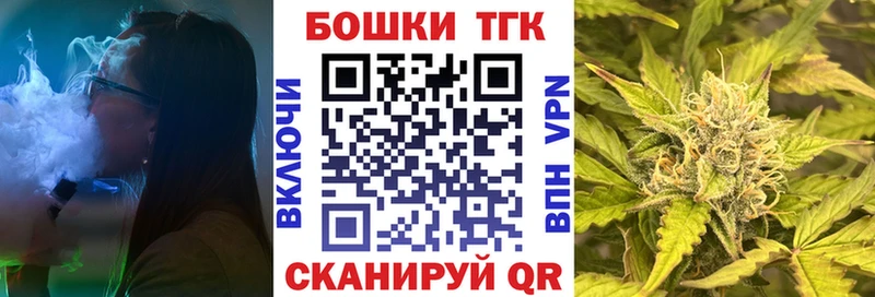закладки  Лукоянов  Конопля White Widow 